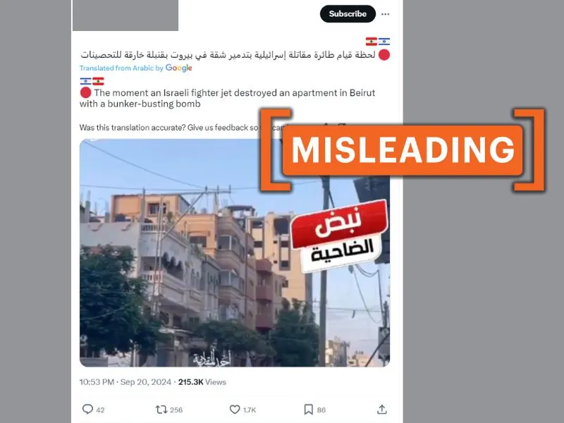 Video from Gaza shared as footage of Israeli attack on Beirut building